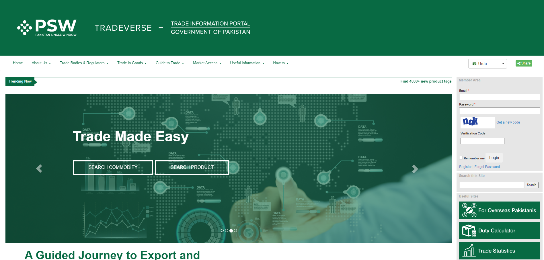 trade-information-portal