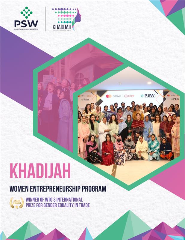 Training Partnership Program